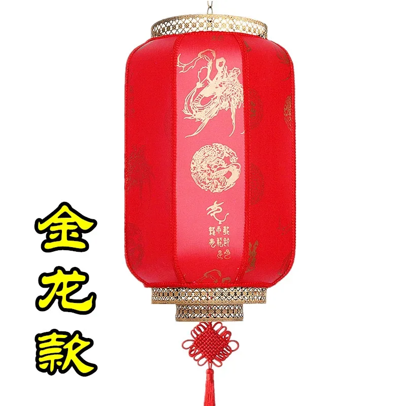 % 큰 빨간 랜턴 궁전 조명 야외 방수 골동품 양피 새해 봄 축제 중국 철 광고 Lante