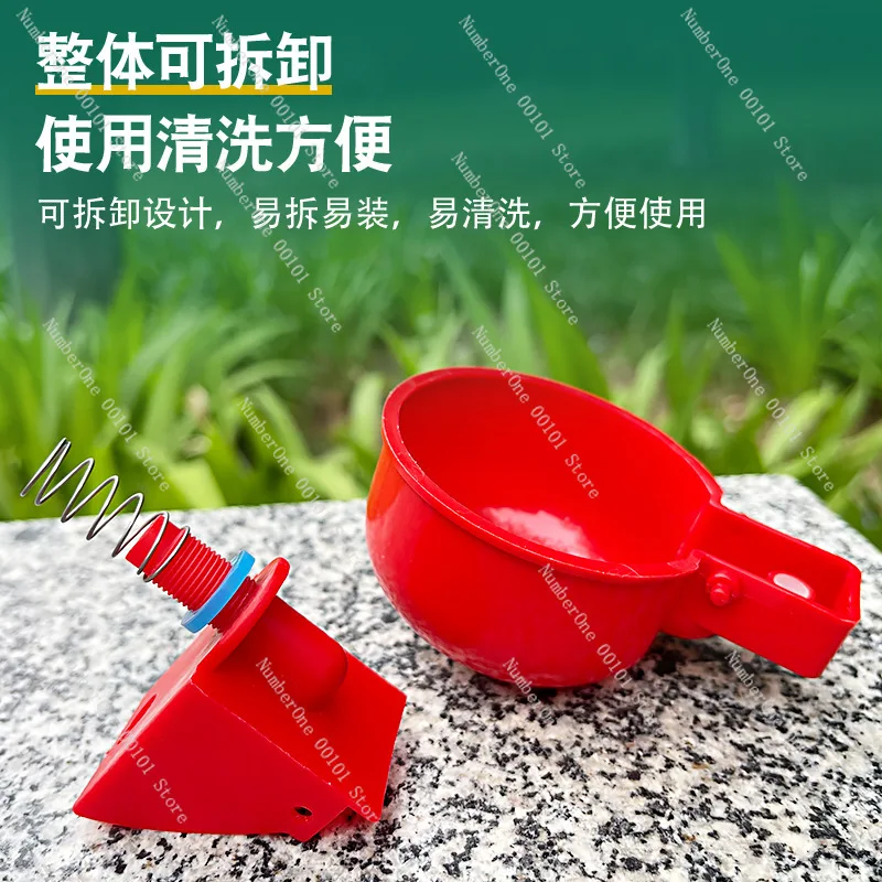 New Automatic Thickened Poultry Water Dispenser, Automatic Water Bowl for Chickens, Ducks, Geese, and Pigeons, Lu Ding Chicken - Image 3