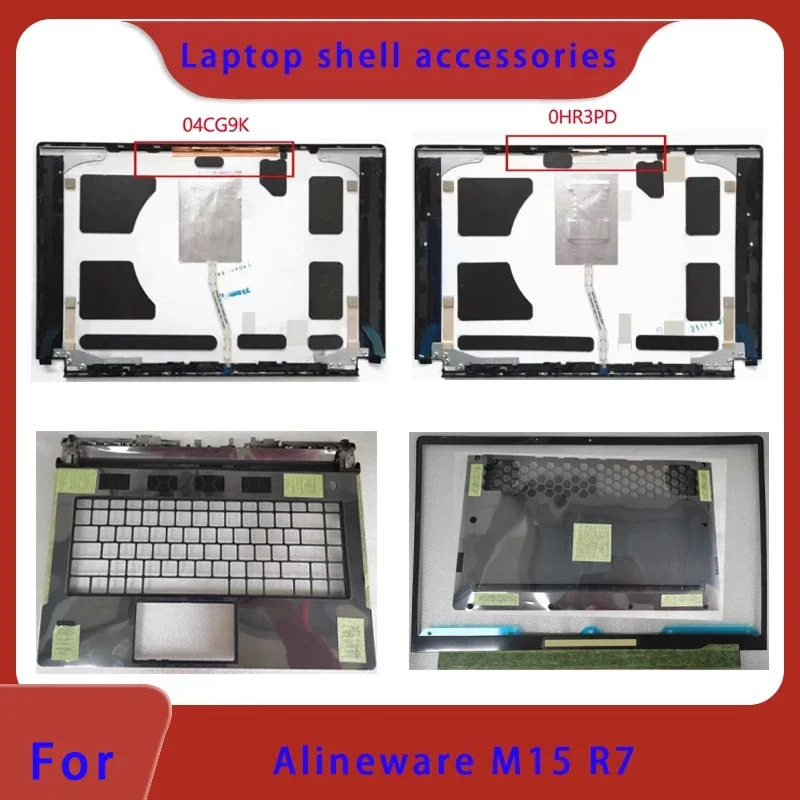 Suitable For Original Alienware M15 R7 0THDW7 0Y0J33 Laptop LCD Back Cover/front Panel Frame/palm Rest/bottom Shell A Cover