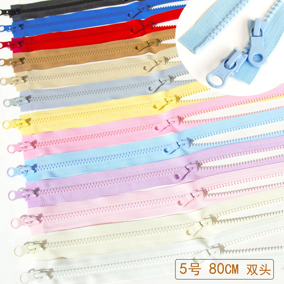 

80CM YKK5, Double-ended Double-open Resin Zipper, Open-ended Jacket, Down Jacket, Trench Coat Accessories.