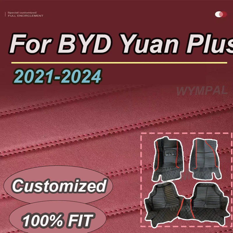 

Роскошные ковры для BYD Yuan Plus Atto 3 2021 2022 2023 2024 Atto3 Автомобильные коврики для салона автозапчасти