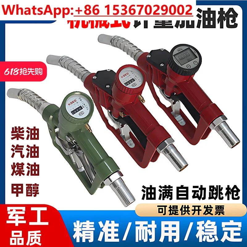 Medição de asa espiral/arma gasolina metanol arma de salto automática máquinas eletrônicas medidor de fita auto-vedante