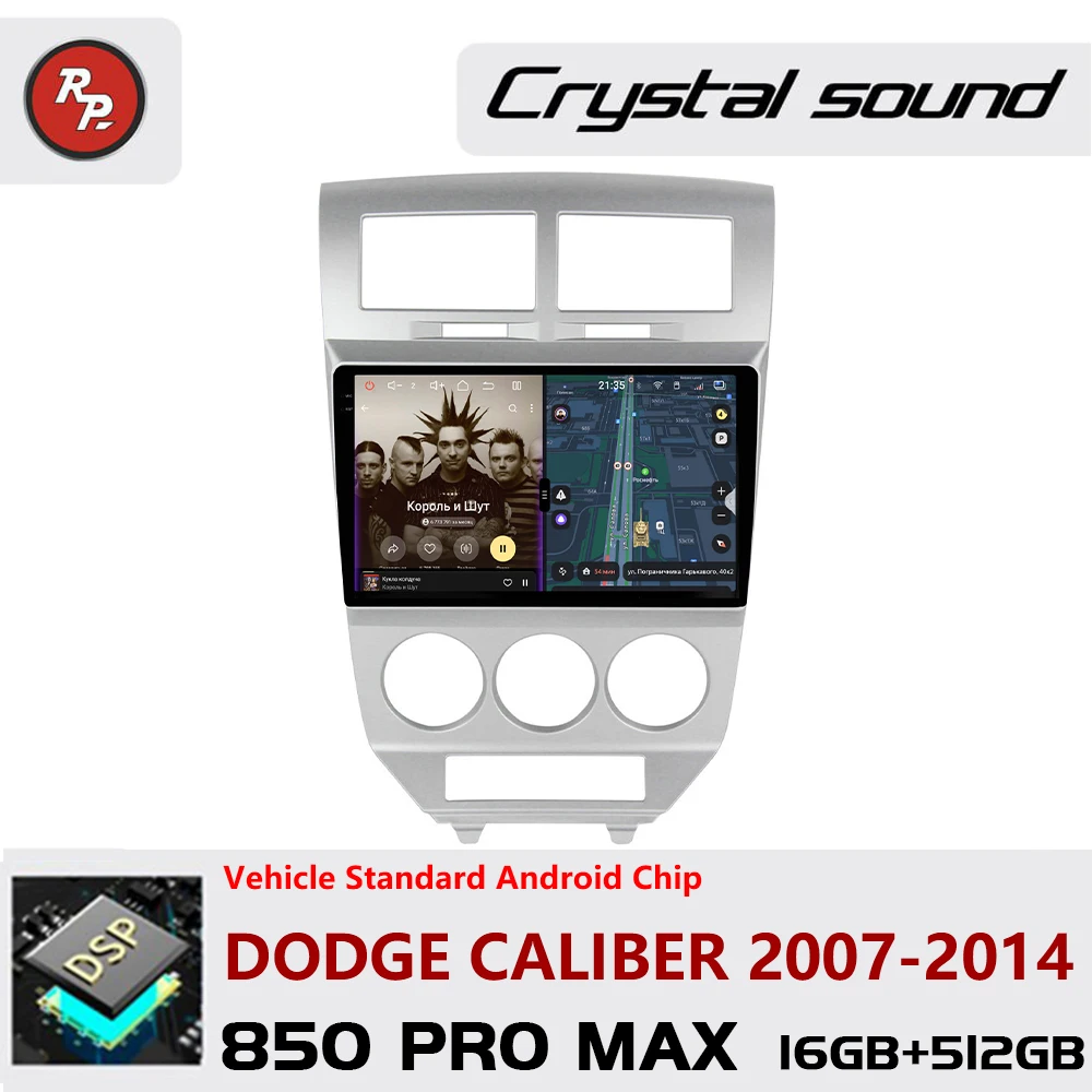 Redpower Crystal Sound Car Radio for Dodge Caliber 2007-2014 850 Pro Max Android Player Screen with CarPlay Bluetooth & Hi-F