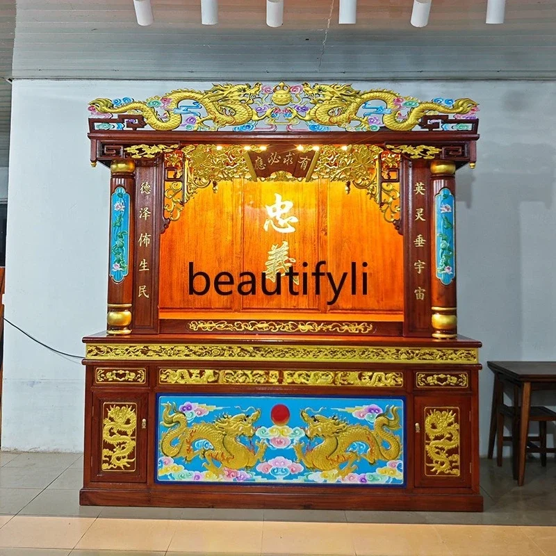 D2520 Xiangzhangmu Divine Pavilion Temple Taoist Standing Cabinet Ancestor God Tablet, Buddha Cabinet, Shrine Offering Table