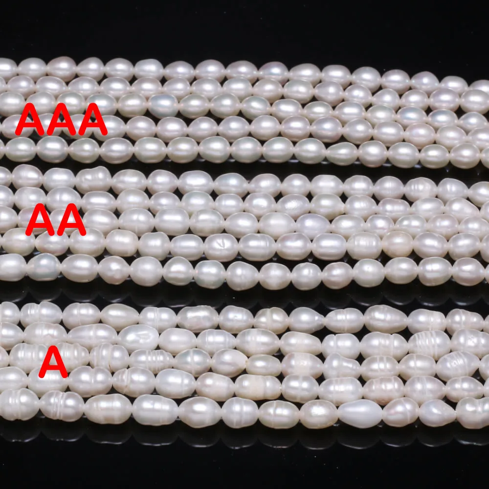 Natural Freshwater Pearl Beads High Quality Rice Shape Punch Loose Beads for DIY Elegant Necklace Bracelet Jewelry Making 5-6MM