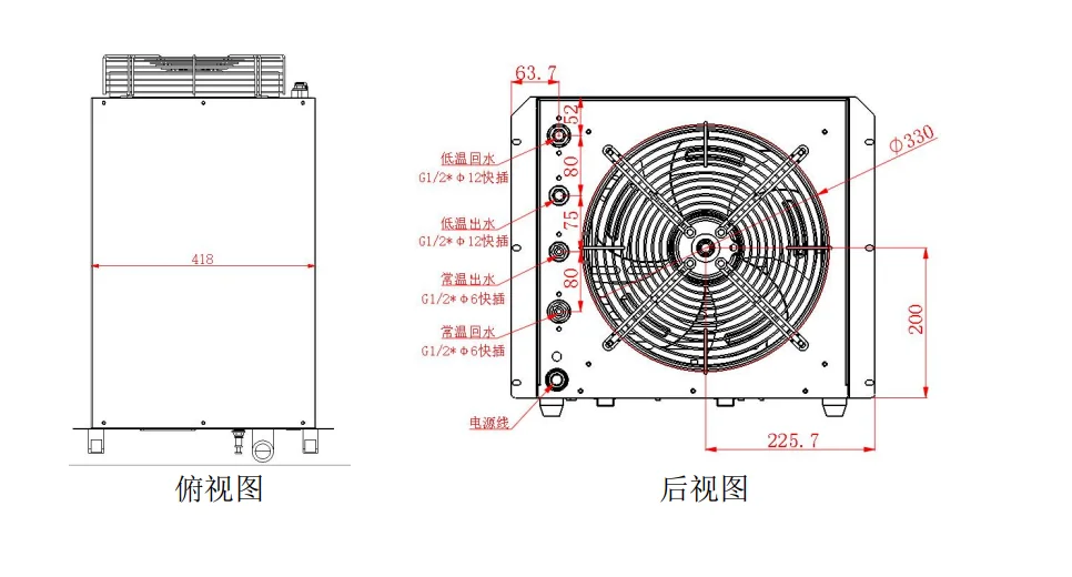 HANLI Hand-held welding series fiber  cooling-water machine  S C H - 1 5 0 0/2000/3000 w