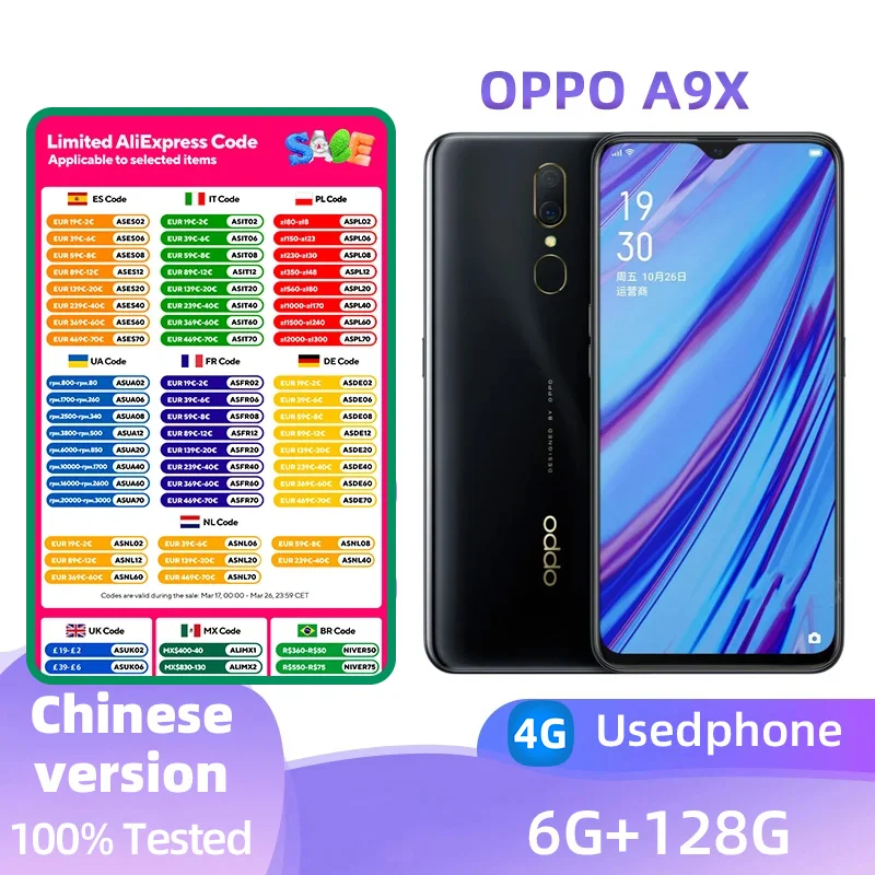 oppo A9x 4G Android CPU MediaTek Helio P70 6.53-inch SmartPhone Screen ROM 128GB 4020mAh Charge 48MP Camera used phone