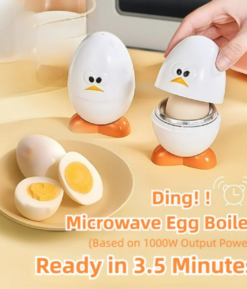 Микроволновая печь, котел для яиц, микроволновая печь, яичные коньки, плита, пароварка, коробка для куриных и перепелиных яиц, кухонные инструменты, инструменты для яиц Микроволновая печь, котел для яиц, микроволновая печь, яичные коньки, плита, пароварка, коробка для куриных и перепелиных яиц, кухонные инструменты, инструменты для яиц