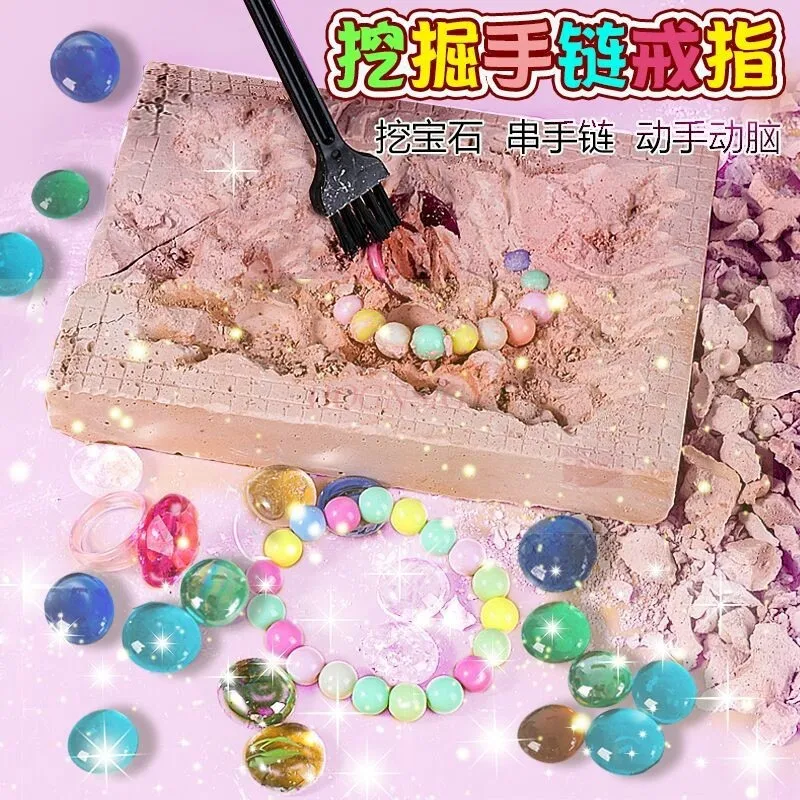 Children's Archaeological Excavation Toy Treasure Hunting Fossil Bracelet Necklace Princess Crystal Diamond Girl Puzzle