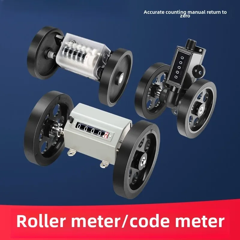 roller type meter counter meter number and yardage mechanical running code meter  rolling cloth winder