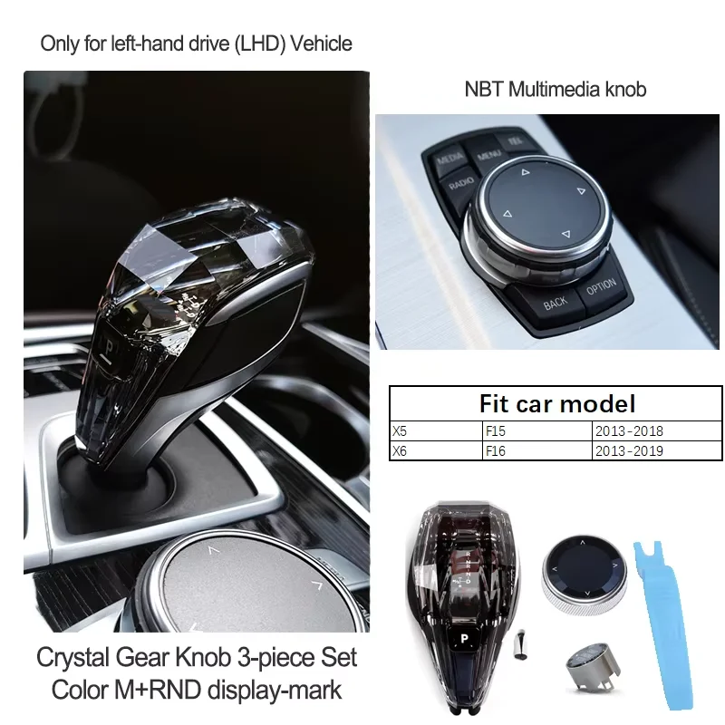 BMW X3 IX3 G01 G08 X4 G02 X5 G05 左ハンドル車用 クリスタル製 ギア