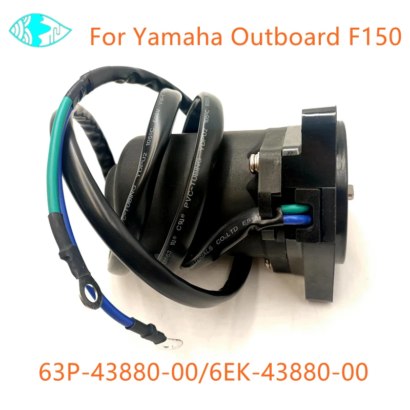 63P-43880 63P-43880-10 63P-43880-11 63P-43880-00 6EK-43880-10 For Yamaha Outboard Motor 4T F150  Boat Accessories