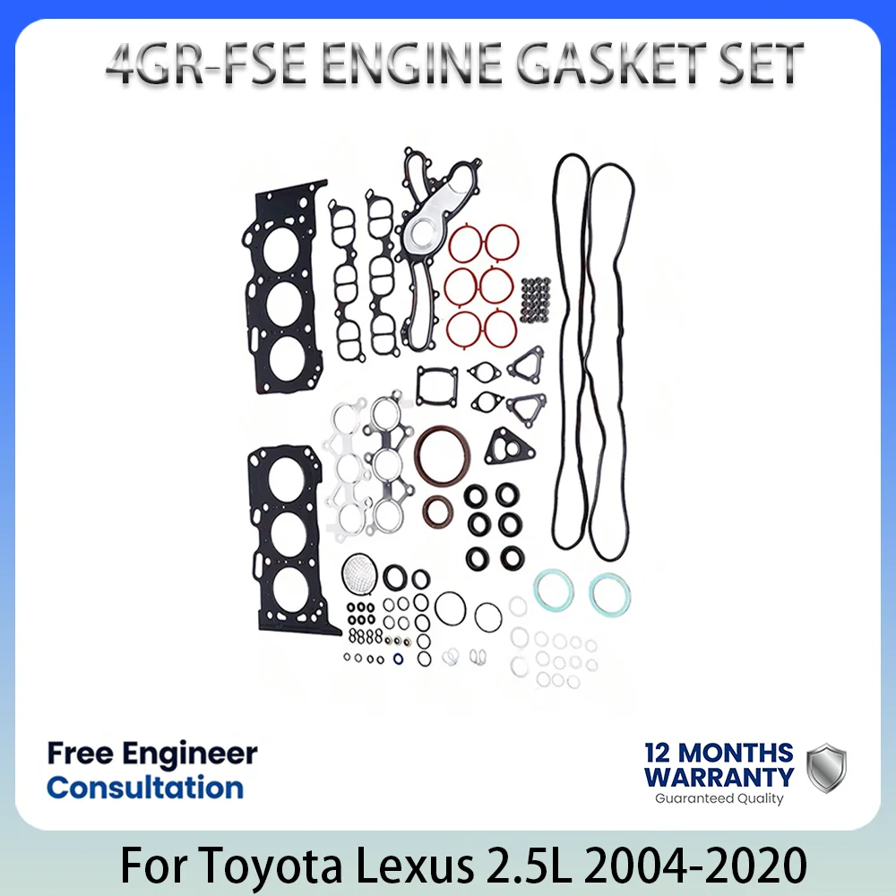 4GR-FSE ENGINE GASKET SET For Toyota Crown Mark Lexus GS250 IS250 GSE20 GSE30 2.5L 2.5 L T V6 DOHC 24V GAS 2004-2020 04111-31783
