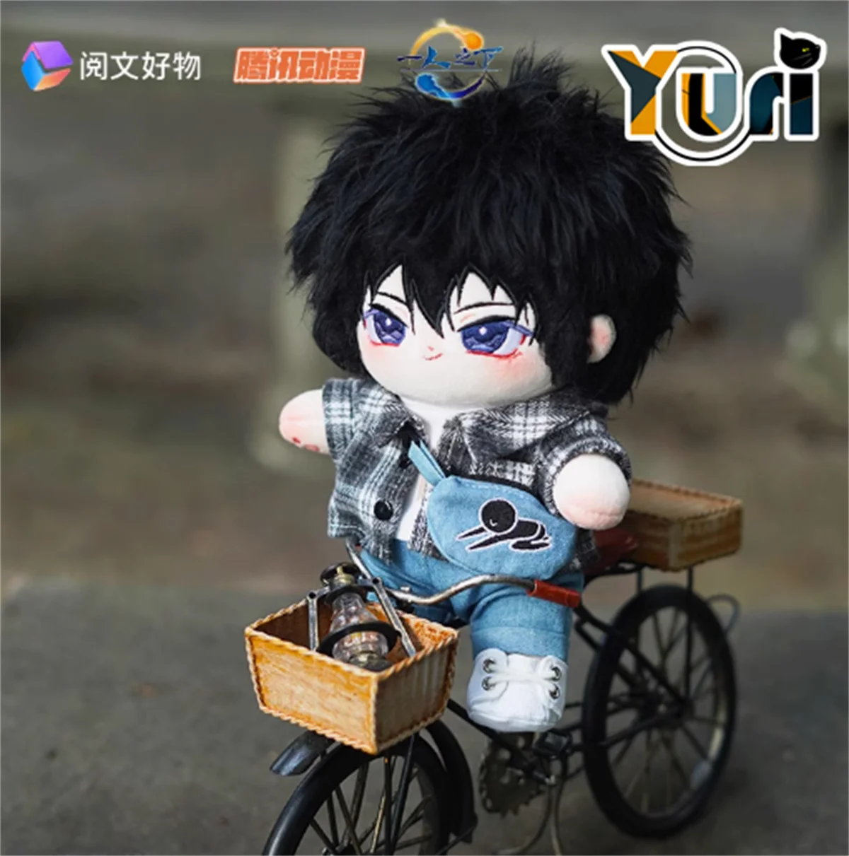 Anime The Outcast The Traveller Chinese Taoist Fighter Zhang Chulan Feng Baobao 20cm Plush Doll Body Toy Cosplay Movie Periphera