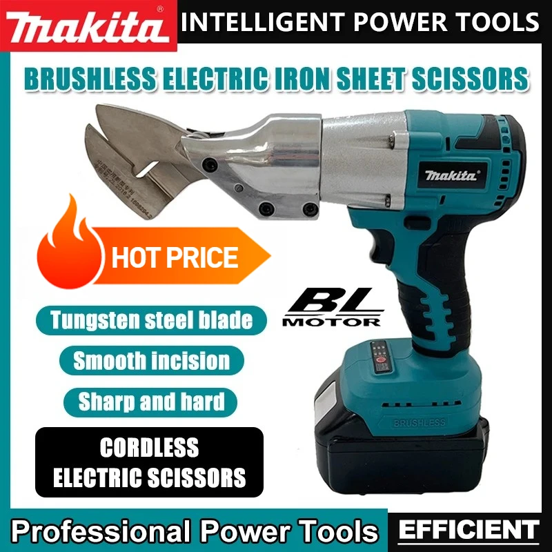 

Аккумуляторные электрические ножницы Makita, бесщеточные, перезаряжаемые, профессиональный инструмент для резки металла, ножницы для листового металла 18В/20В