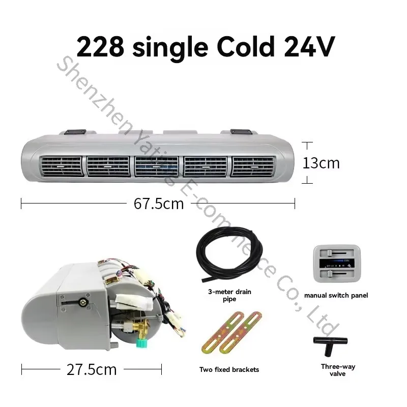 12v 24v Automobile Air Conditioner  Evaporator Assembly  RV Van Car Refrigeration Modified General
