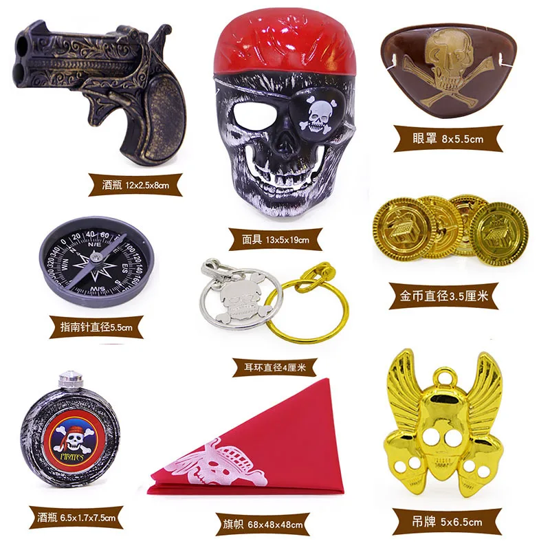 Horror Diavolo Urlo Maschera spettrale Fantasma Faccia Teschio Maschera per gli occhi Pistola da pirata Baule del tesoro Set Regalo di compleanno per bambini