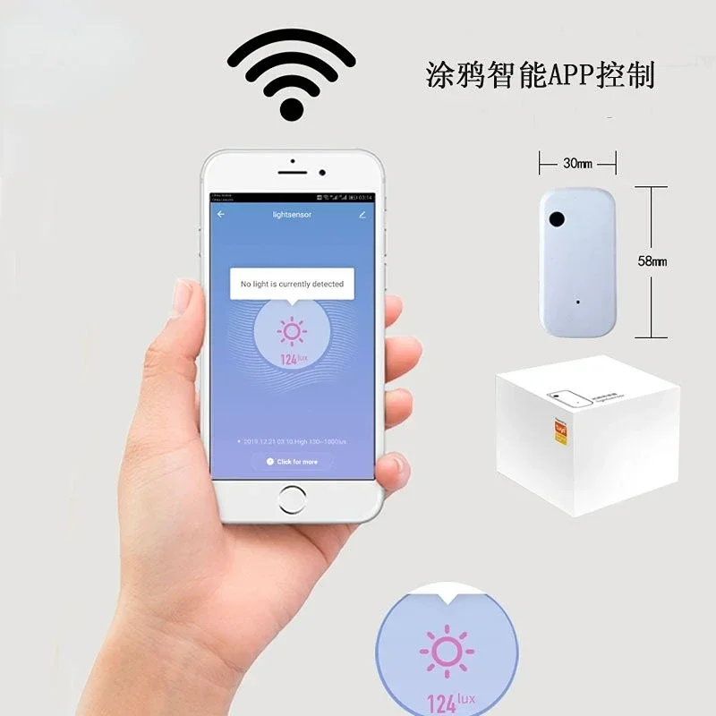 مستشعر الضوء الذكي لبيئة إدراك الربط، كشف موصل البخاخ، Smartlife، WiFi Doodle