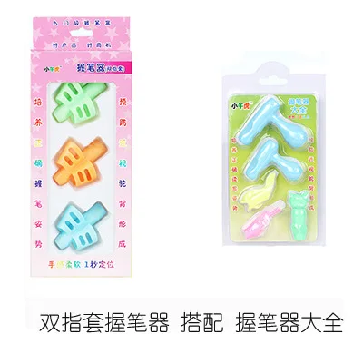 A variety of combinations  Correction Postures Grip Pen Holder Students Stationery  Holding Practise Tool For Writing  Aids