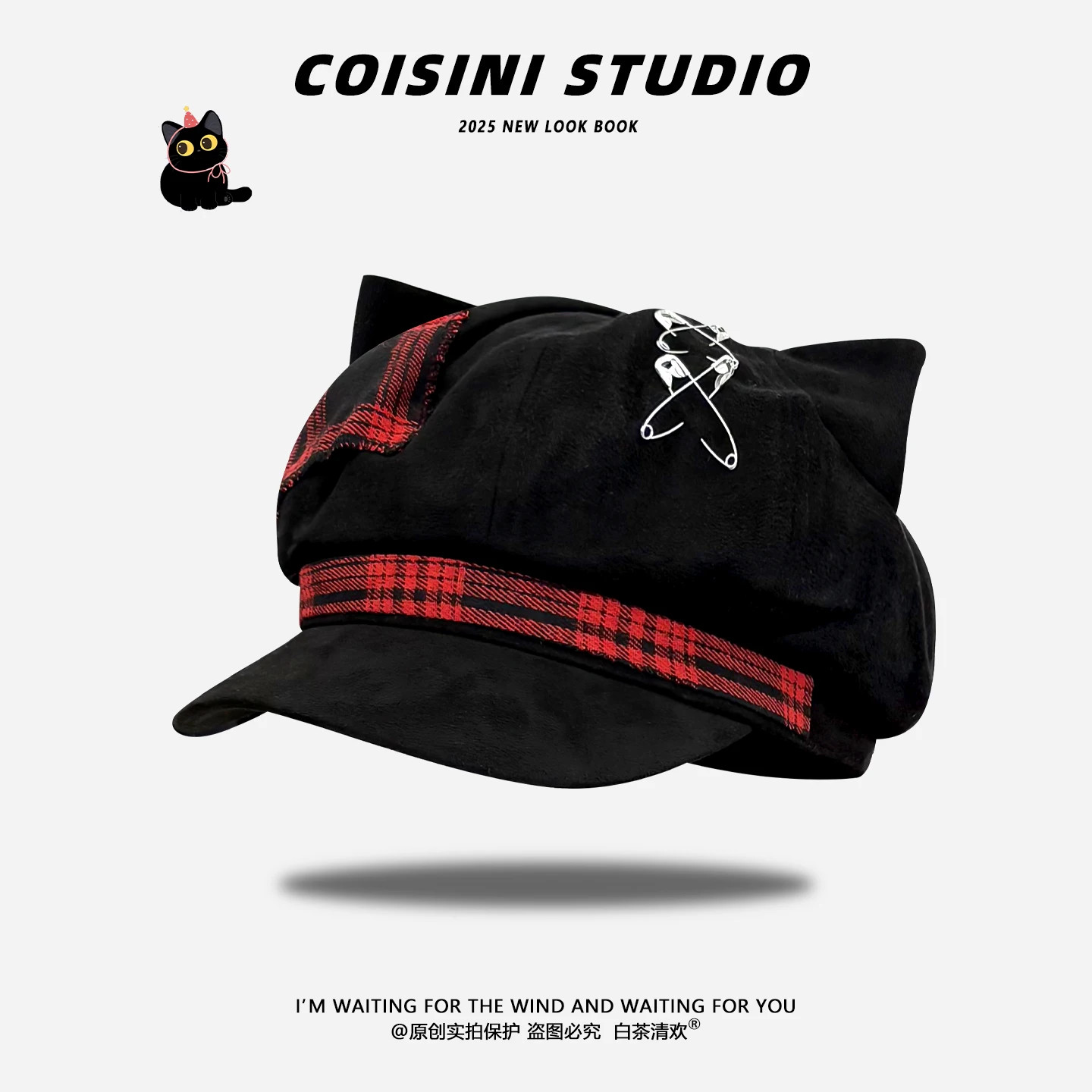 

Niche Cat Ears Newsboy Hat Y2k Spice Girl Beret Female Women's Autumn Winter Big Head Circumference Shows Small Trend Berets