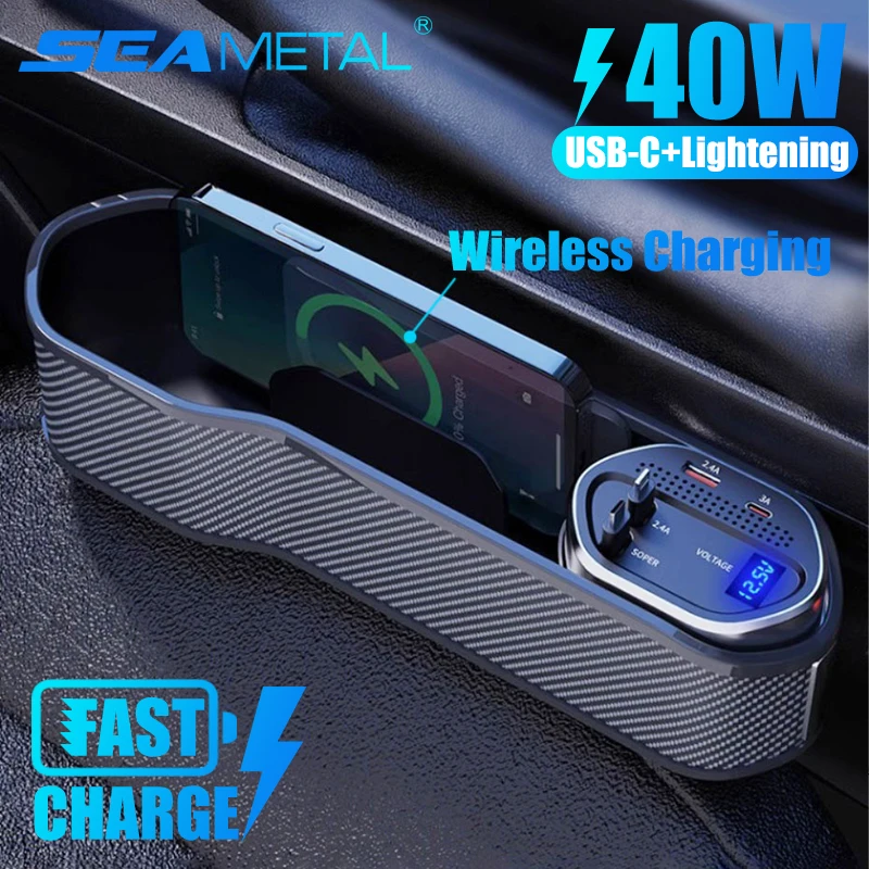 SEAMETAL Wireless Charging Car Seat Gap Organizer with 40W USB-C/Lightning Fast Charge Cable Auto Center Console Storage Box