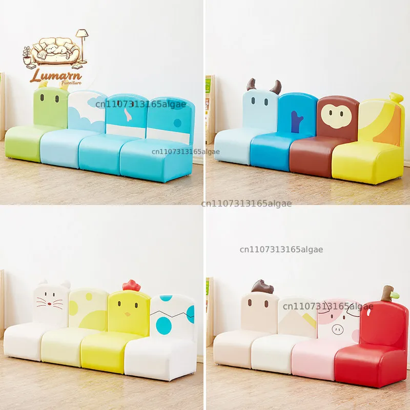 Kindergarten leather sofa combination, reading area, early education center library seat, cartoon animal baby seat