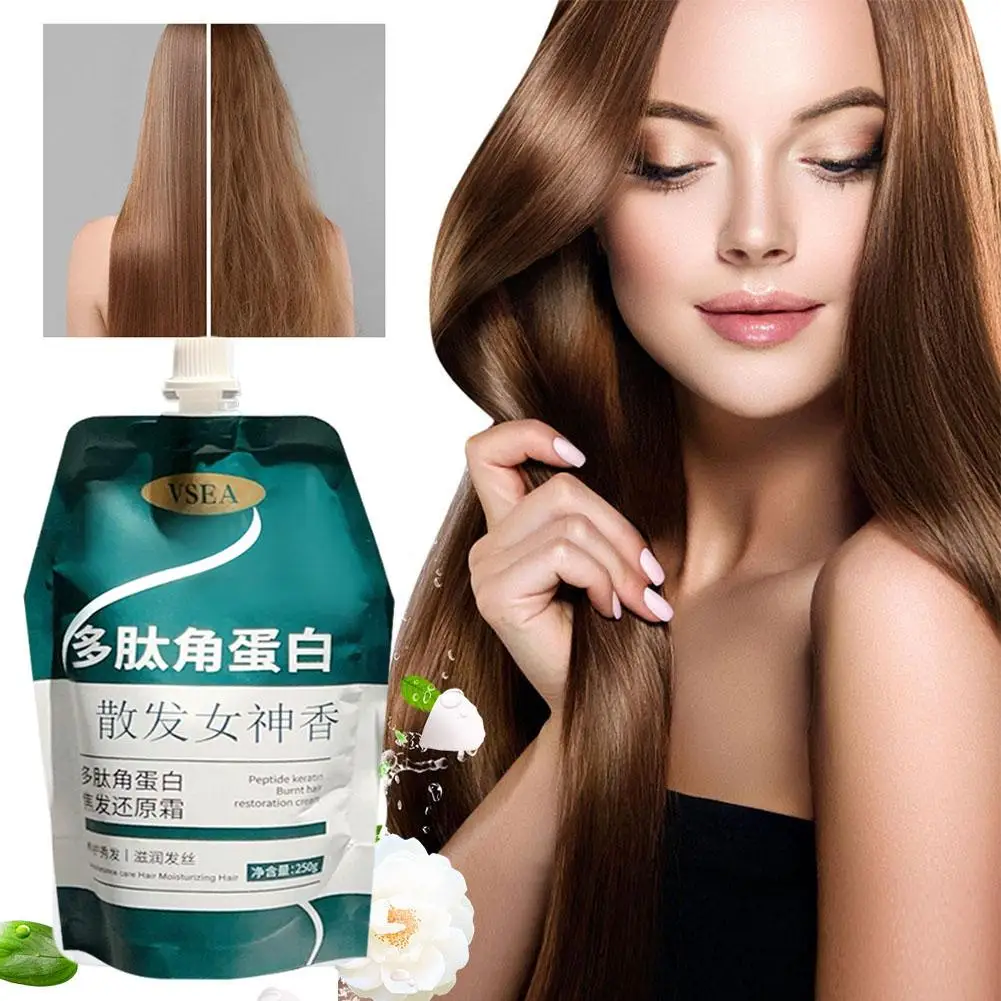 250ml Polypeptide Peptide Keratin Burnt Hair Restoration And Cream Hair Hair Care The Restoring Fragrance Protein A Long-la V6z8