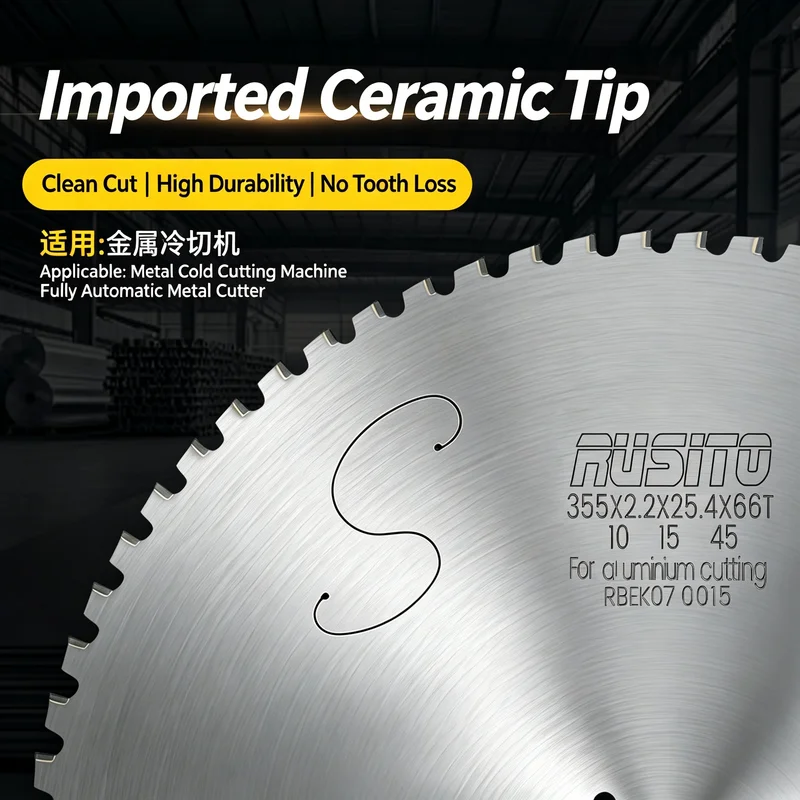 PCD Diamond Circular Saw Blade For Wood Cutting Solid Wood Panel Furniture Processing
