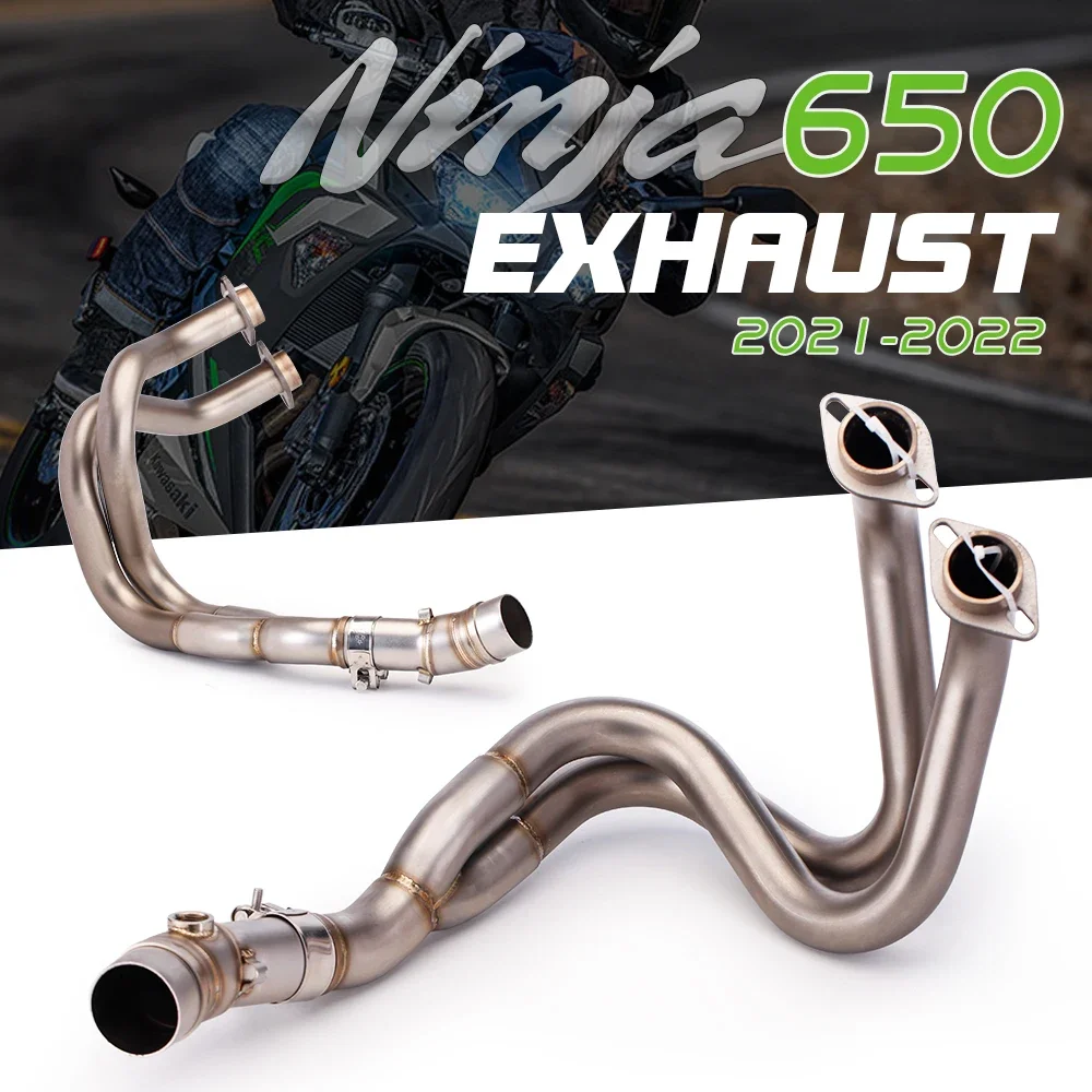 For 2012-2019 2022 motorcycle modification link exhaust pipe NINJA650 z650 exhaust pipe·