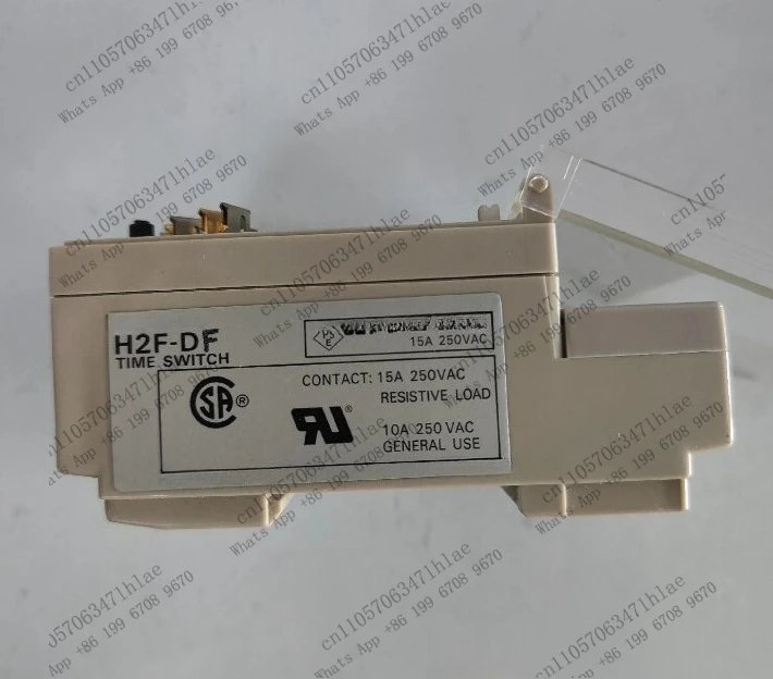 H2F-DF 15A250VAC Motor Type Time Switch, Commonly Used for Timing On-Off Control of Circuits