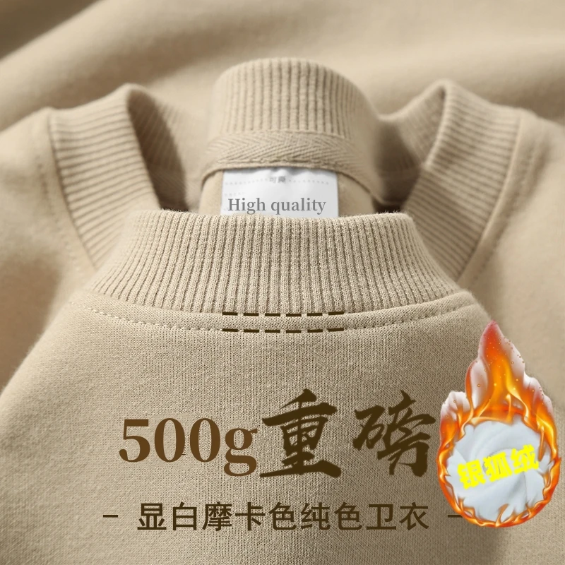 Navy Blue 500g Heavy Round Neck Sweater Men's Autumn and Winter Velvet Thickened Pullover Couple Loose American Top Women