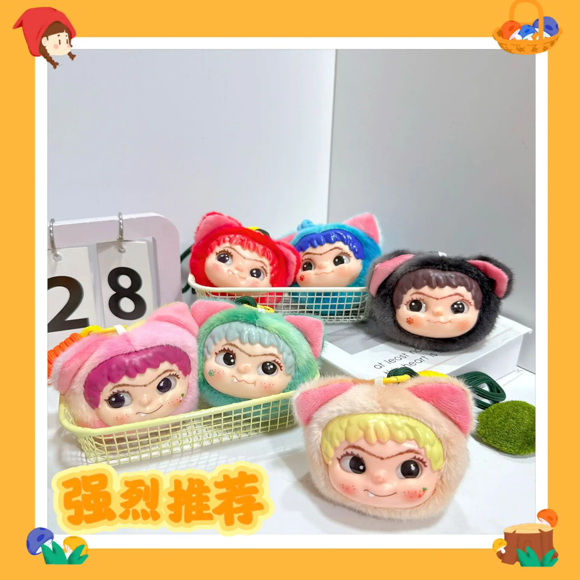 

Online celebrity cute cute vinyl doll cool pendant plush toy doll bag pendant Keychain doll blind bag blind box toys toy