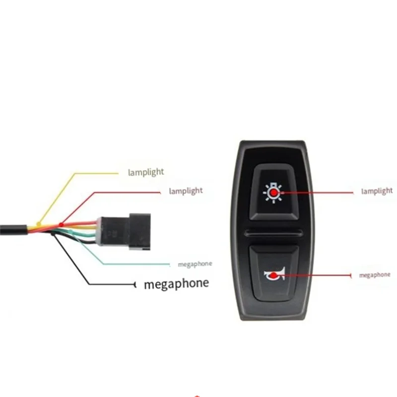 جديد دراجة بطارية ليثيوم تعديل الملحقات 2 في 1 DK21-1S التبديل دراجة هوائية جبلية سكوتر القرن العلوي التبديل