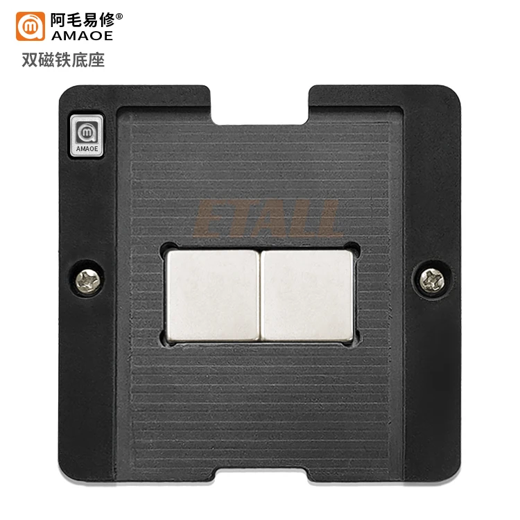 Imagem -03 - Amaoe-plataforma Reballing Bga para Chip de Carro e Computador Posicionamento da Placa de Solda Bga352 Stencil D70f3532