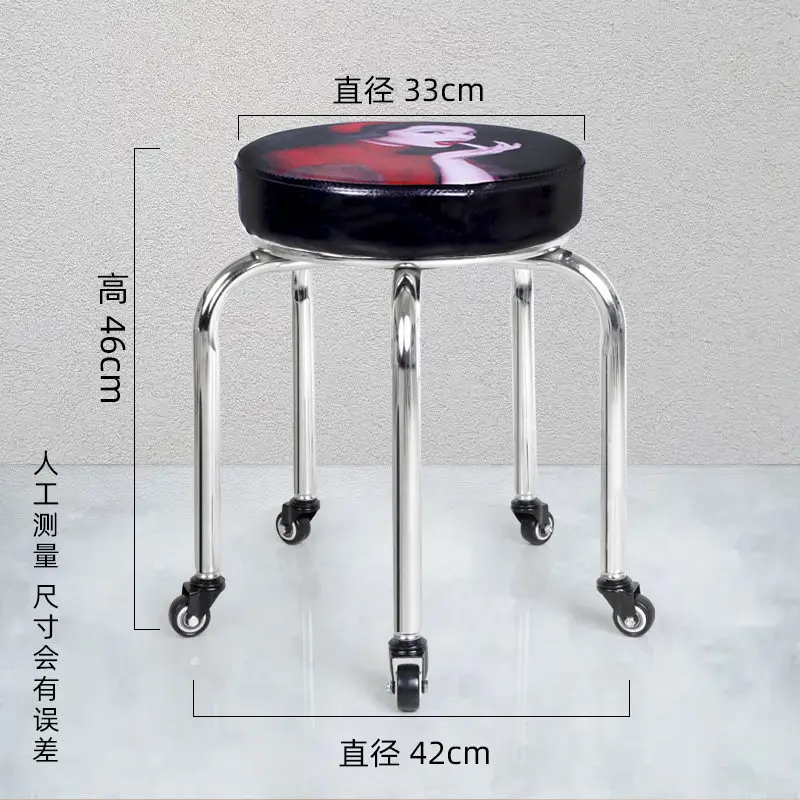 Universal pulley stool Low stool Household pulley sliding shoe change Adult backrest weighted chair Elderly pulley moving chair