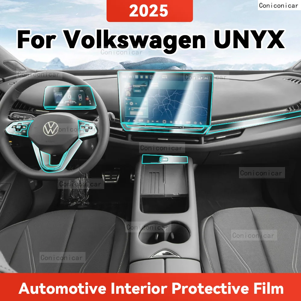 

ТПУ для Volkswagen UNYX 2025, прозрачная защитная пленка для салона автомобиля, центральное управление, навигационная панель, аксессуары