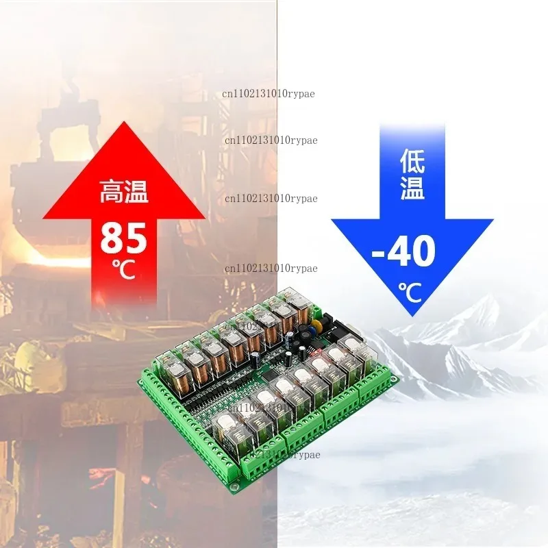 Relay control board with 16-channel input/output module for RS485/RS232/CANopen programmable control
