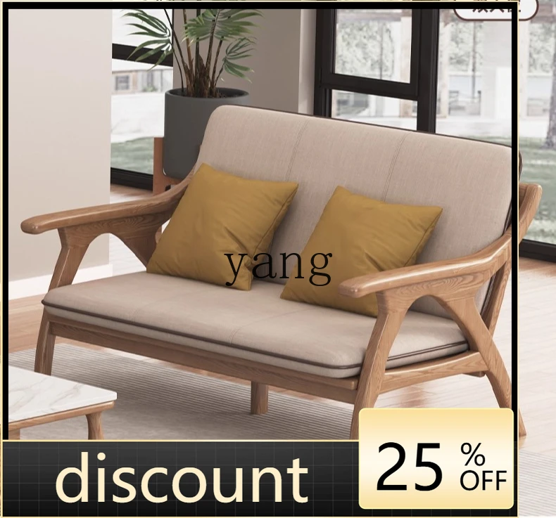 LMM solid wood living room sofa small apartment modern simple three-person fabric sofa