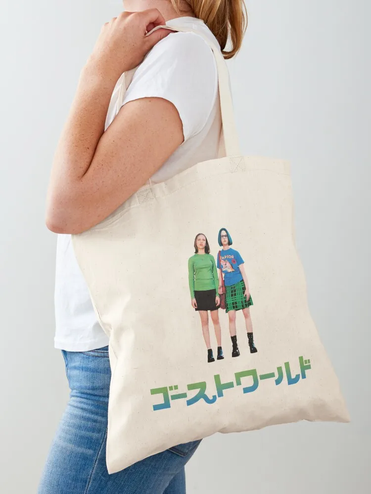 Ghost World —Japanese Logo Tote Bag Woman shopper bag tote bag men Big women