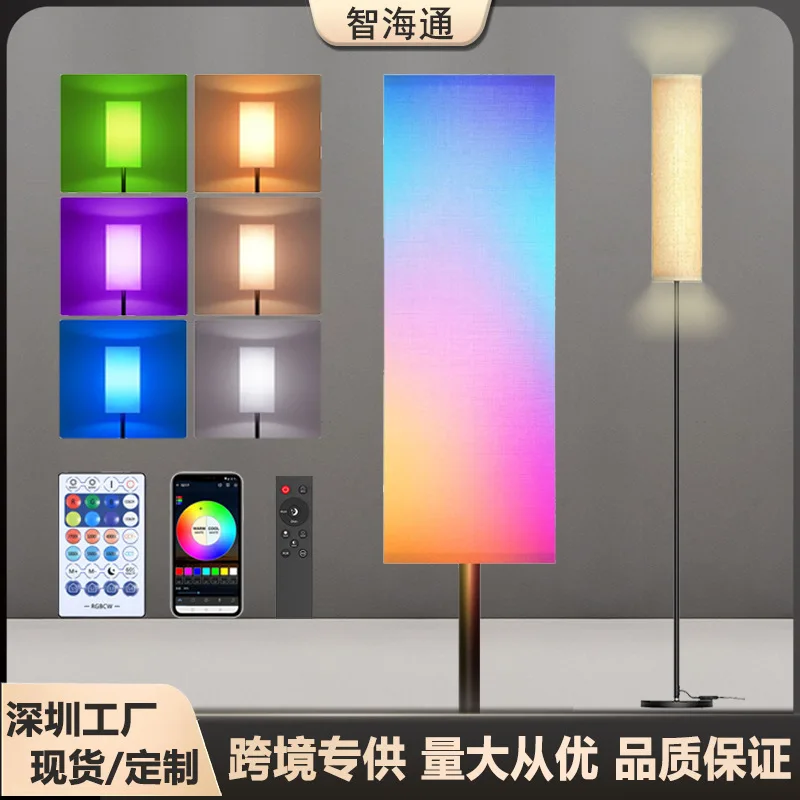 

LED Floor Lamp for RGB Bluetooth Dimmable Ambient Lighting for Living Room Bedroom Bedside with Premium Design