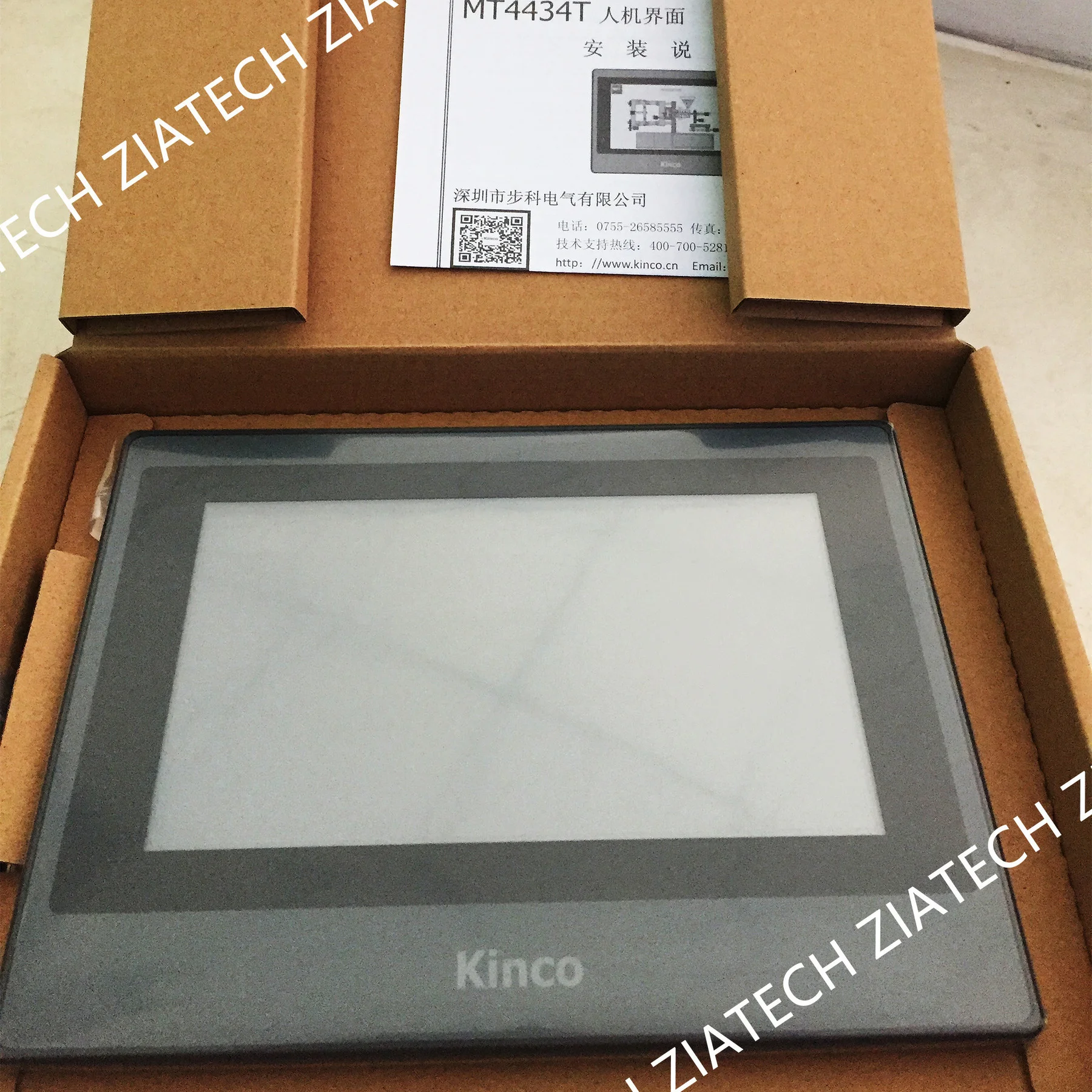 Kinco MT4434T MT4434TE GL070 GL070E 그린 시리즈 HMI 터치 스크린 7 인치 800*480 이더넷 1 USB 호스트 새로운 인간 기계 인터페이스