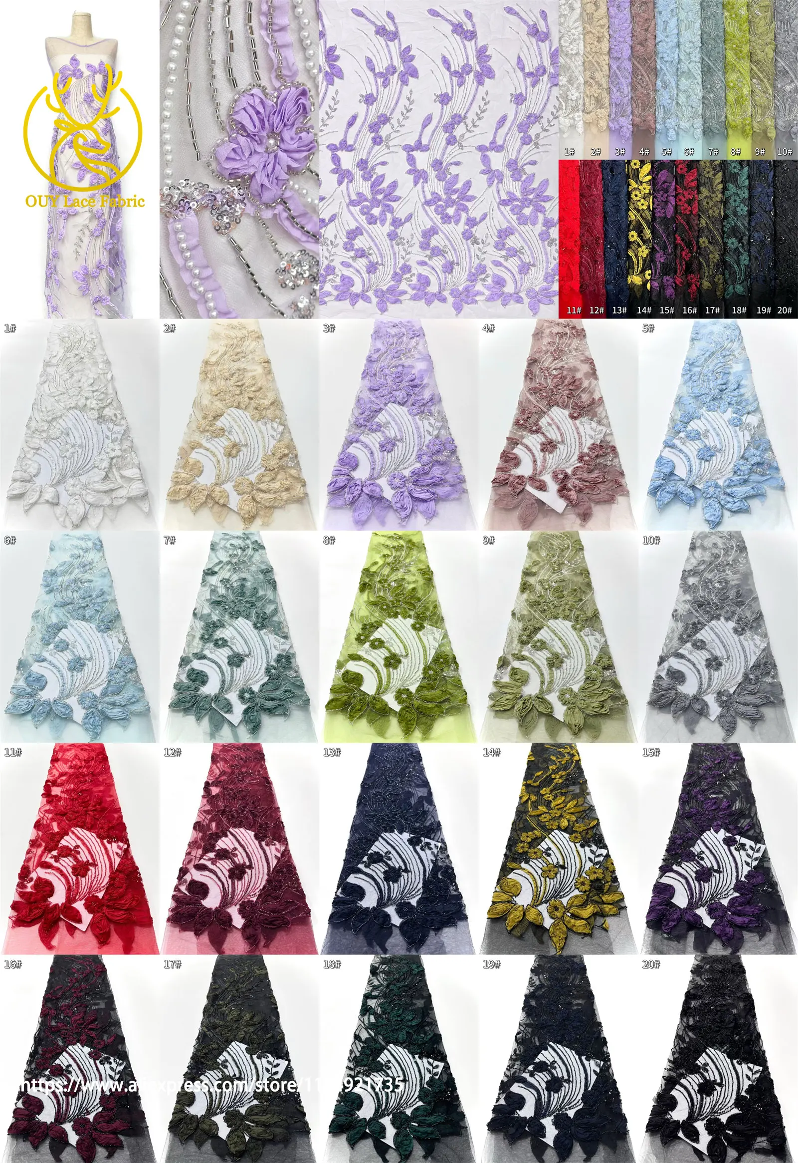 Newest Africa Nigeria Elegant 3D Flower Embroidery Fabric High Quality French Beaded Sequins Tulle Lace Fabric For Party Wedding