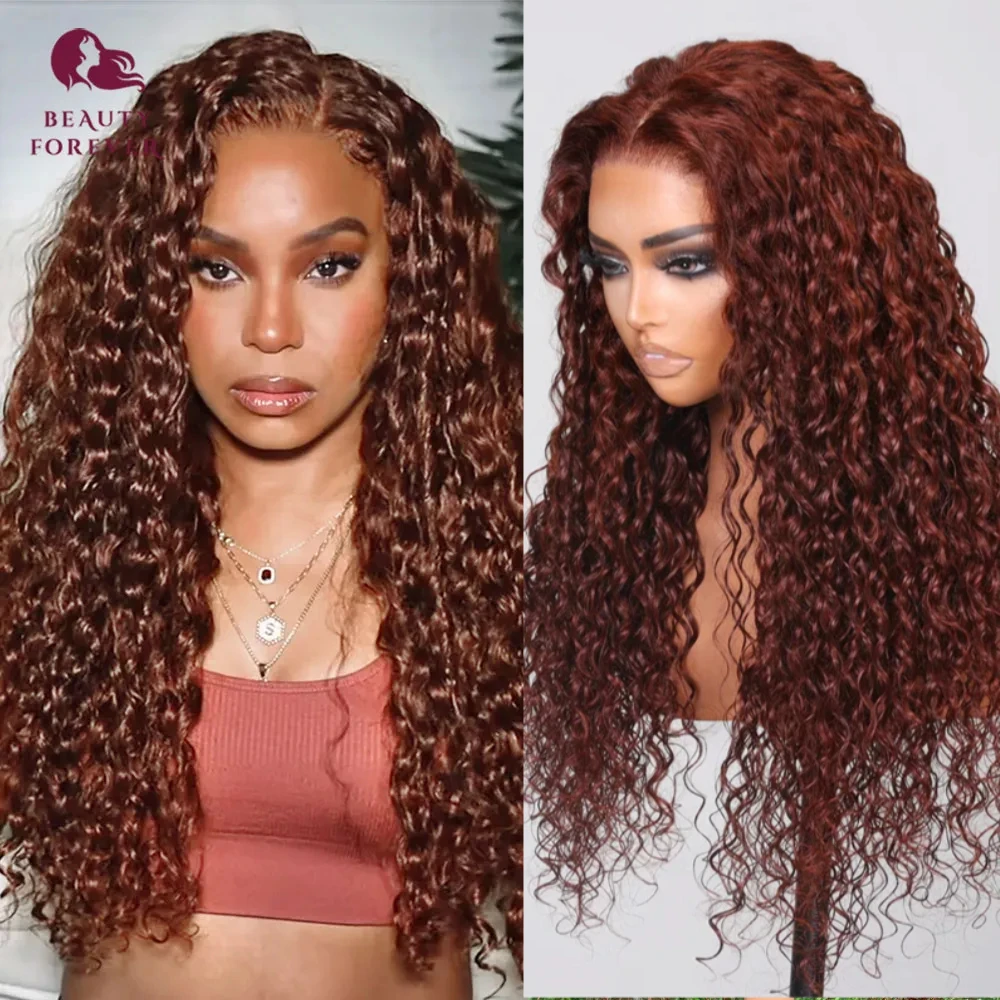 

Beautyforever Bye Bye Knots Water Wave Glueless Human Hair Wig Read to Wear Preplucked Reddish Brown Lace Front Human Hair Wig