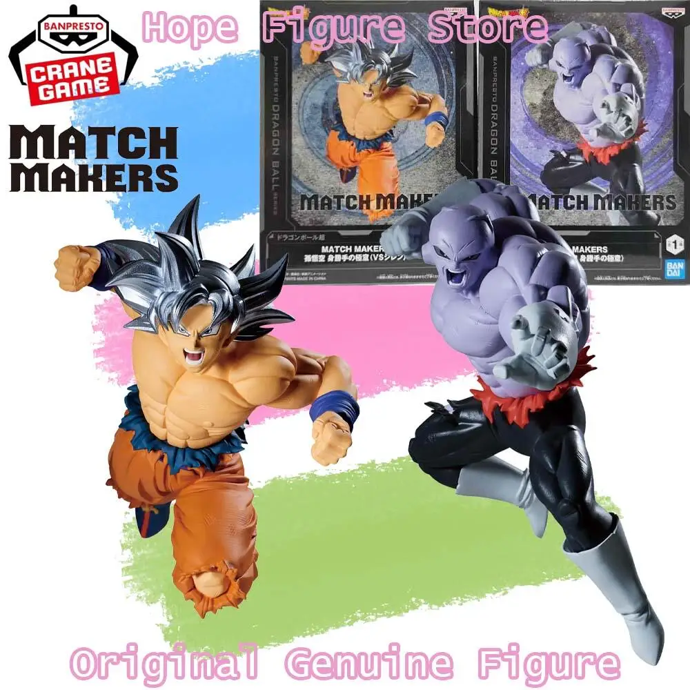 In Stock Genuine BANPRESTO MATCH MAKERS Dragon Ball Super Ultra Instinct Son Goku Jiren Figure Anime Model Toy