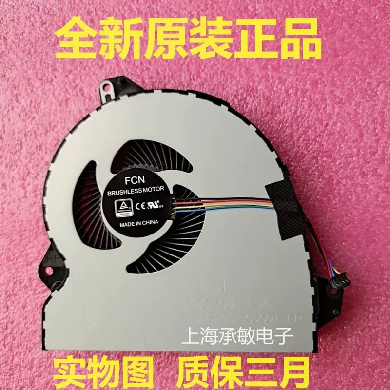 Cooling Fan for ASUS GL753VD GL553VD FX73VD FZ53V ZX53V Laptop CPU GPU Cooler Replacement Part