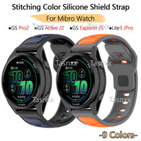 For Mibro GS Active2 Explorer S Lite3 2 Pro Stitching Color Shield Silicone Watch Strap Ultra Light Matte Belt Release Wristband