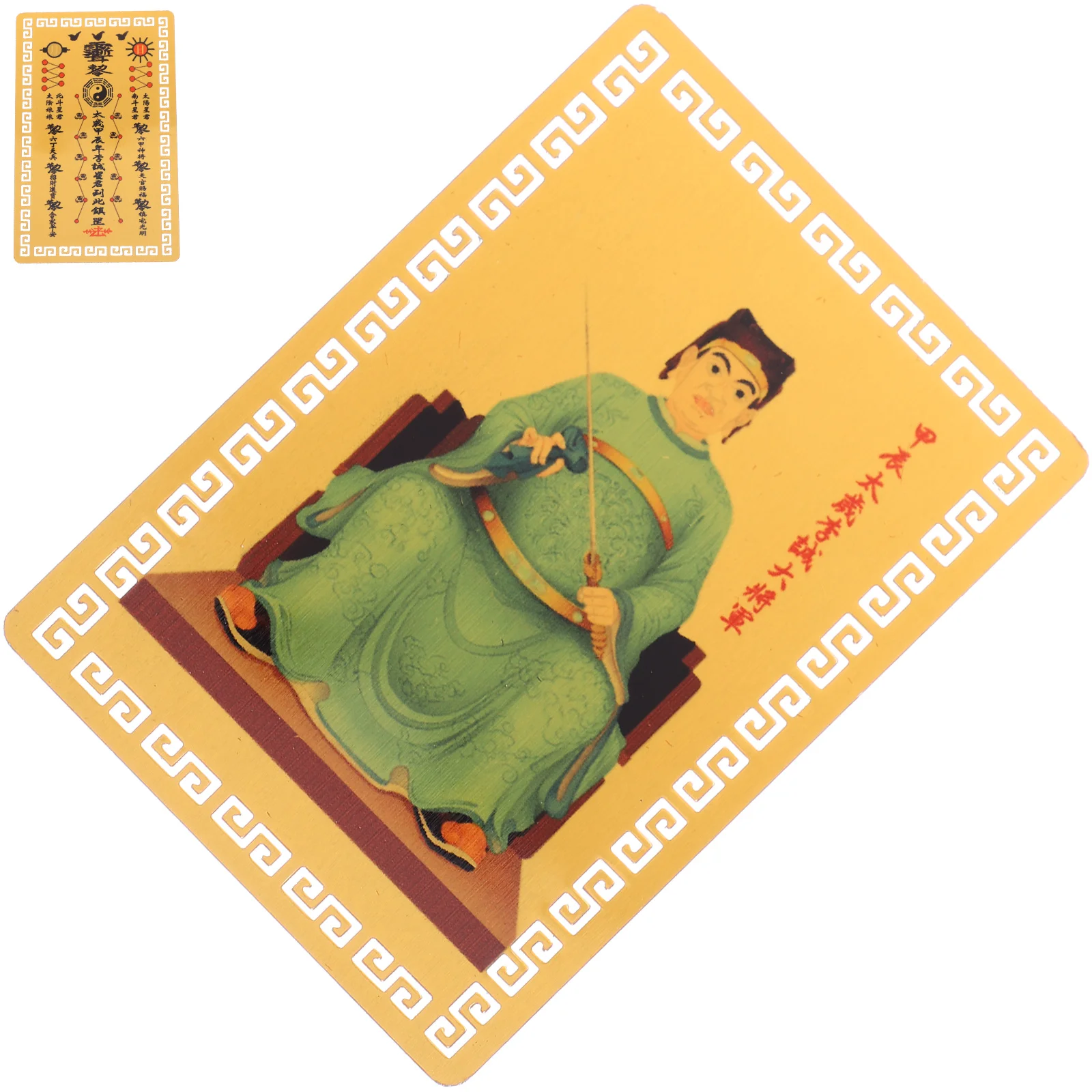 

Special Appearance Exquisite Amulet Taisui Card Chinese Style Luck Protection For 2024 Lunar Year Diy Festival Decoration