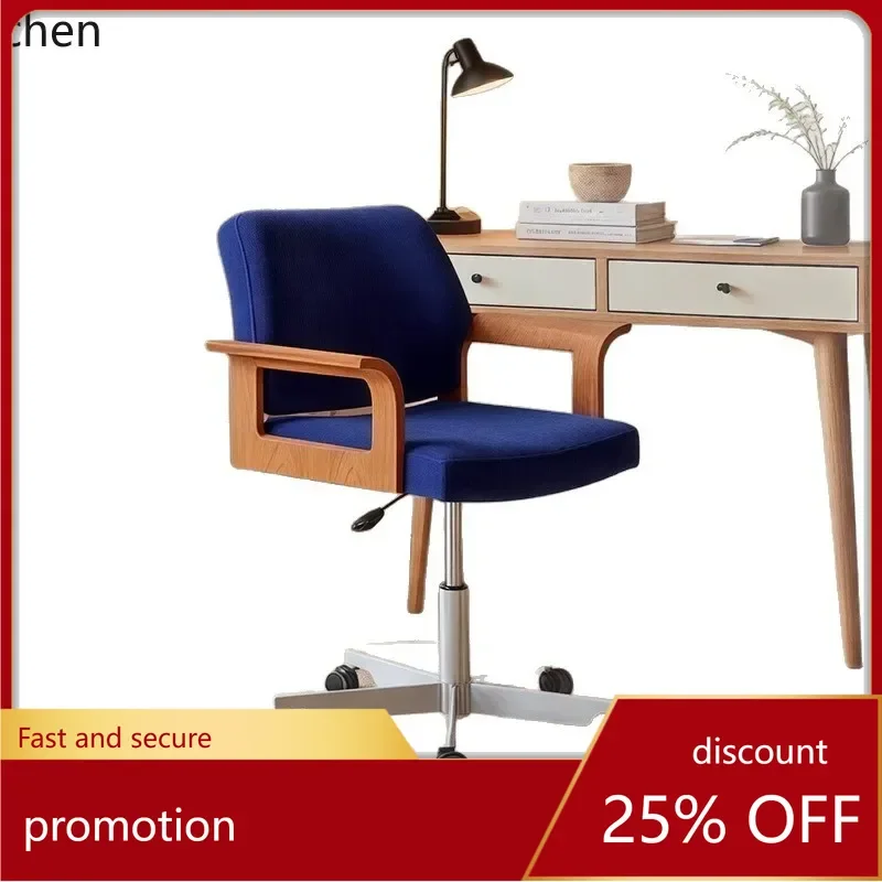 ZMLcasual Solid Wood Sofa Chair Office Multifunctional Computer Rotating Chair