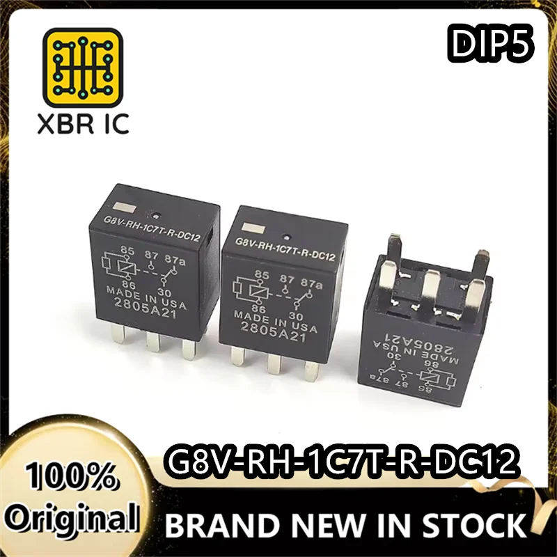 

(8/20 pieces) G8V-RH-1C7T-R-DC12 12V 35A DIP5 5-pin Motorboat Relay Brand New Genuine Original In Stock Fast Ship