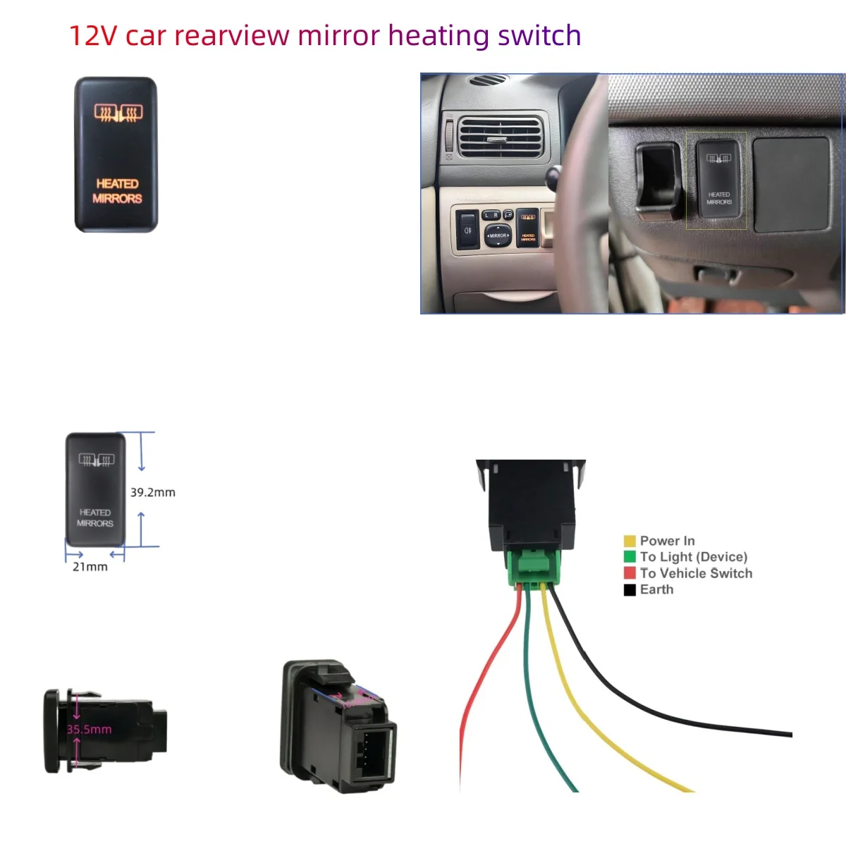 Car rearview mirror heater electric heated side mirrors switch electric  heated mirrors covers switch with wires